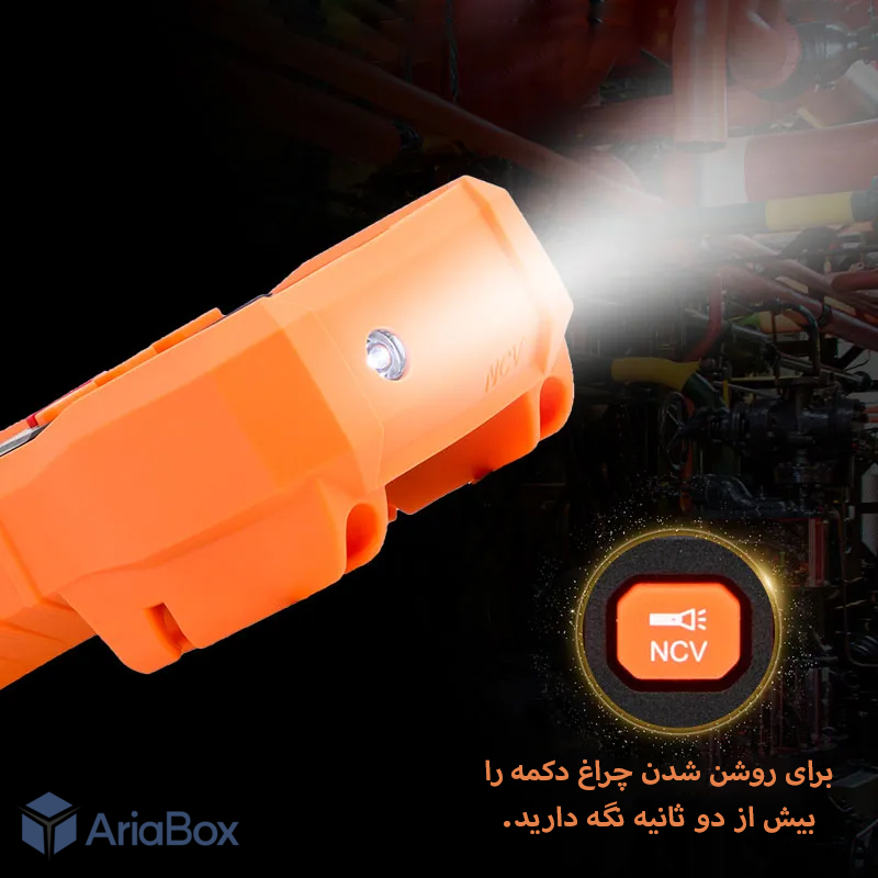 مولتی متر اتورنج هوشمند ویکتور مدل Victor 85D