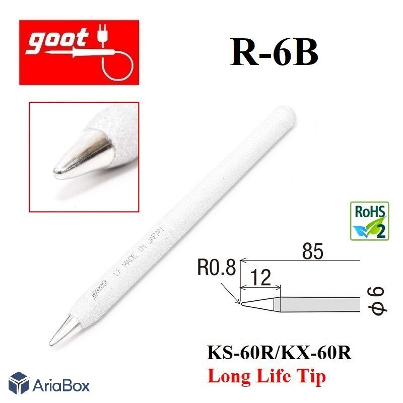 نوک هویه 60 وات گوت اصلی مدل R-6B