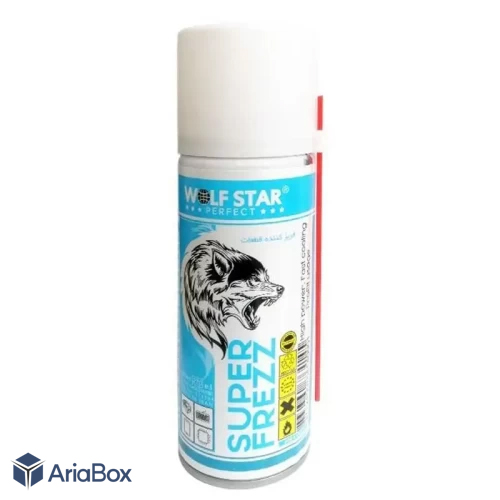 اسپری خنک کننده (فریز) مارک Wolf Star