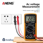 مولتی متر دیجیتال آننگ مدل ANENG DT-9205A