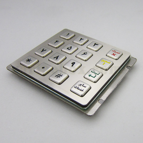 کیپد استیل 4×4 فارسی مدل ST 4×4-F