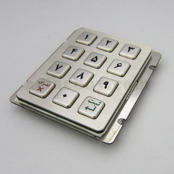 کیپد استیل 4×3 فارسی سفارشی مدل ST 3×4-FS