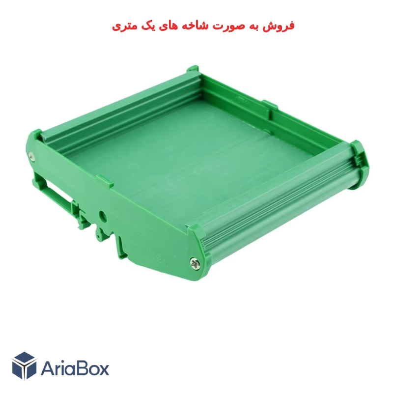 UM108 ریل برد دو شیار مدل UM108 Double عرض 108mm با ابعاد 1000×108 میلی متر